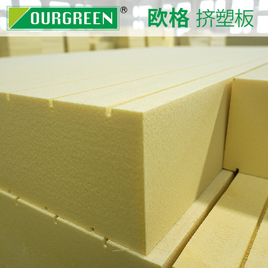 擠塑板是如何給屋面保溫的？