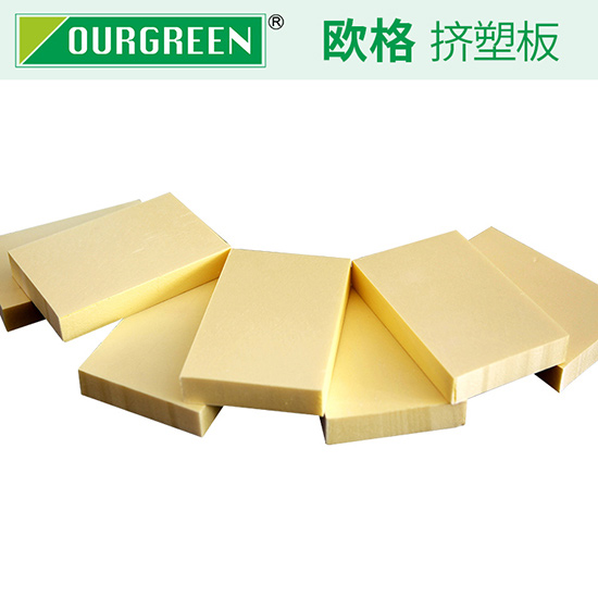 xps擠塑板的主要用途以及應用領域有哪些？